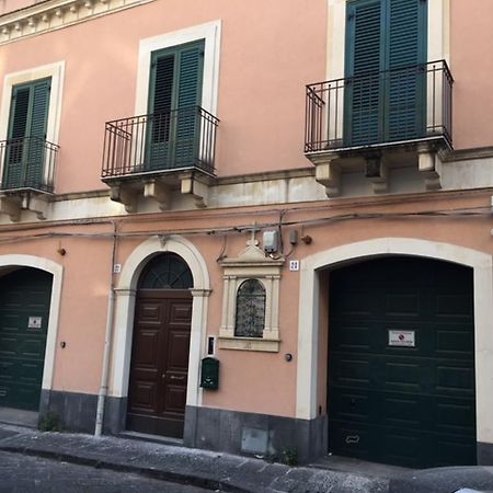 Il Cigno Di Catania Hotel Luaran gambar